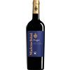Malenchini Bruzzico Toscana IGT Rosso 2020 0,75 L