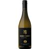 Somerbosch Wines Stellenbosch Sauvignon Blanc WO 2024 0,75 L