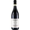 Giovanni Sordo Monprivato Barolo DOCG 2020 0,75 L