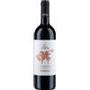 Tenuta Cucco Langhe Nebbiolo DOC 2022 0,75 L