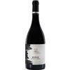 Sella & Mosca Medeus Cannonau di Sardegna DOC 2024 0,75 L