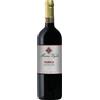 Mauro Veglio Barolo DOCG 2021 0,75 L