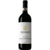 Ridolfi Mercatale Brunello di Montalcino DOCG Riserva 2017 0,75 L
