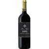 Mauro Veglio Rocche dell'Annunziata Barolo DOCG Riserva 2017 0,75 L