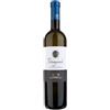Tenute Lunelli Pietragrande Vigneti delle Dolomiti IGT 2023 0,75 L