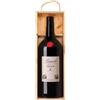 Marchesi di Barolo Barolo DOCG del Comune di Barolo 2020