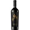 Bosco del Sabato Taurasi DOCG 2018 0,75 L