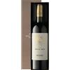 San Felice Bell'Aja Bolgheri DOC Superiore 2022 0,75 L, Astucciato
