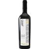 Rosset Terroir Valle d'Aosta DOP Pinot Gris 2023 0,75 L
