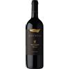 Elena Walch Lagrein Riserva Vigna Castel Ringberg Südtirol - Alto Adige DOC
