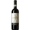 Rainoldi Valtellina Superiore Sassella DOCG 2023 0,75 L