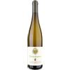 Abbazia di Novacella Gewürztraminer Südtirol - Alto Adige Valle Isarco DOC 2025