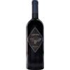 Castello di Bolgheri Varvàra Bolgheri DOC 2023 0,75 L