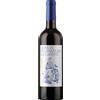 Château La Lagune Moulin de La Lagune Haut-Médoc AOC 2019 0,75 L