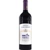 Château Lascombes Margaux AOC 2ème Cru Classé 2021 0,75 L