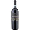 Arnaldo Caprai Montefalco Rosso Riserva DOC 2022 0,75 L