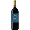 Mauro Veglio Castelletto Barolo DOCG 2020 0,75 L