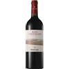 Poggio Landi Rosso di Montalcino DOC 2023 0,75 L