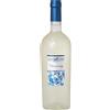 Tenuta Ulisse Chardonnay Premium 2025 0,75 L