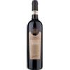 Rainoldi Valtellina Superiore Sassella Riserva DOCG 2021 0,75 L