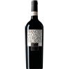 Feudi di San Gregorio Piano di Montevergine Taurasi Riserva DOCG 2018 0,75 L
