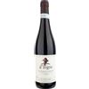 Brigaldara Il Vegro Valpolicella Ripasso DOC Superiore 2023 0,75 L