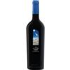 Campo alle Comete Stupore Bolgheri DOC 2024 0,75 L