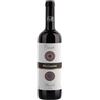 Pio Cesare Ornato Barolo DOCG 2021 0,75 L