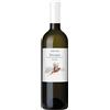 Campo al Faro Bolgheri Bianco DOC 2025 0,75 L
