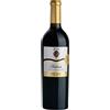 Fritz Bikaver Szekszárd DOP 2019 0,75 L