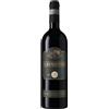 Cantine del Notaio Il Repertorio Aglianico del Vulture DOC 2022 0,75 L
