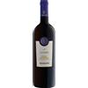 Amarano La Vespa Irpinia Falanghina DOC 2023 0,75 L