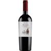 Campo al Faro Bolgheri Superiore DOC 2022 0,75 L
