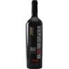 Rosset Terroir 870 Valle d'Aosta DOP Syrah 2022 0,75 L