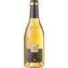 Ottella Prima Luce Veneto IGT Bianco da Uve Passite 2021 375 ml