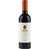 Tenuta di Capezzana Vin Santo di Carmignano DOC Riserva 2017 375 ml