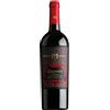 Castello Monaci Coribante Salento IGT 2024 0,75 L