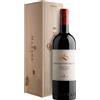 Marchesi Mazzei Castello Fonterutoli Chianti Classico DOCG Gran Selezione 2021