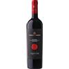 Poggio al Tesoro Dedicato a Walter Bolgheri DOC Superiore 2021 0,75 L