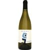 Bruna Riviera Ligure di Ponente DOC Vermentino 2023 0,75 L