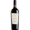 Tenuta Delo Amarone della Valpolicella DOCG Riserva 2017 0,75 L