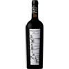 Paladin Merlot Veneto IGT 2024 0,75 L