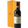 Castello di Ama Montebuoni Chianti Classico DOCG Riserva 2020