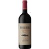Cantina di Santadi Rocca Rubia Carignano del Sulcis Riserva DOC 2022 0,75 L