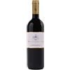Le Mortelle Poggio alle Nane Maremma Toscana DOC 2023 0,75 L