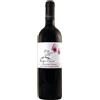 Giorgio Meletti Cavallari Borgeri Bolgheri DOC Rosso 2024 0,75 L