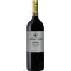 Mauro Veglio Arborina Barolo DOCG 2021 0,75 L