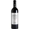 Prinsi Barbaresco DOCG Albesani 2020 0,75 L