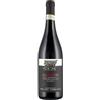 Begali Amarone della Valpolicella Classico DOCG 2020 0,75 L