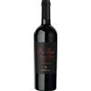 Da Vinci Collezione Toscana IGT Rosso 2019 0,75 L